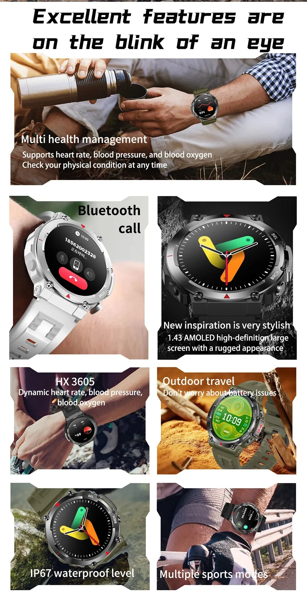 COLMI V70 1.43" AMOLED Smart Fitness Watch