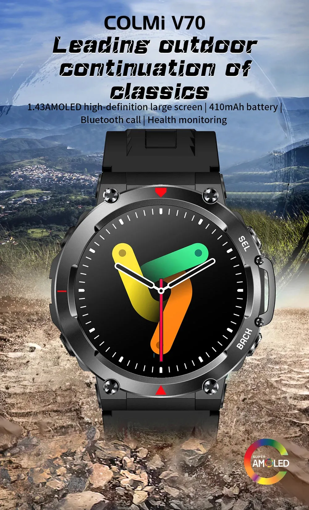 COLMI V70 1.43" AMOLED Smart Fitness Watch