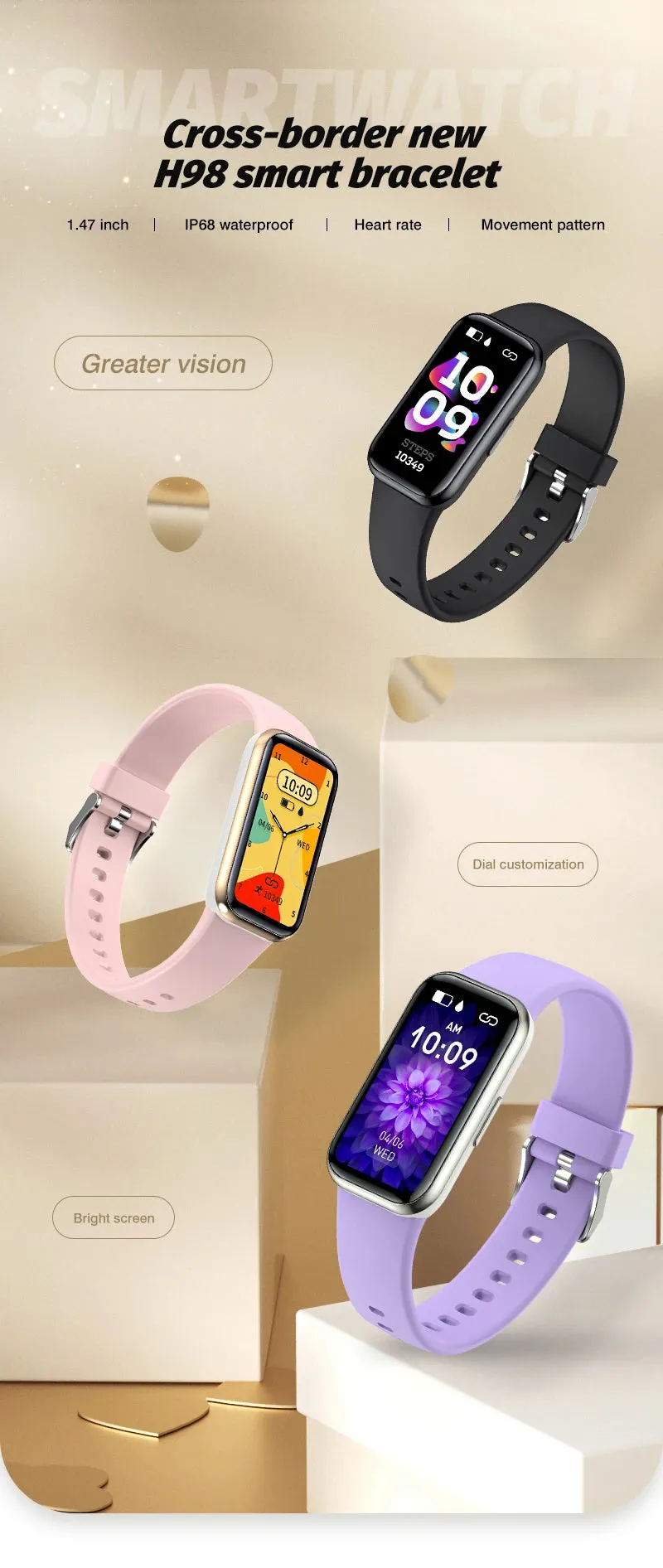 H98 1.47" LCD Smart Fitness Metal Band