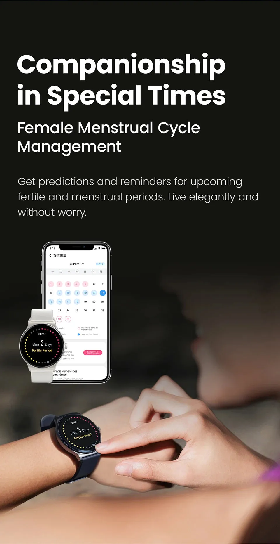 HAYLOU Solar Lite 1.38" Colour Display Smart Watch