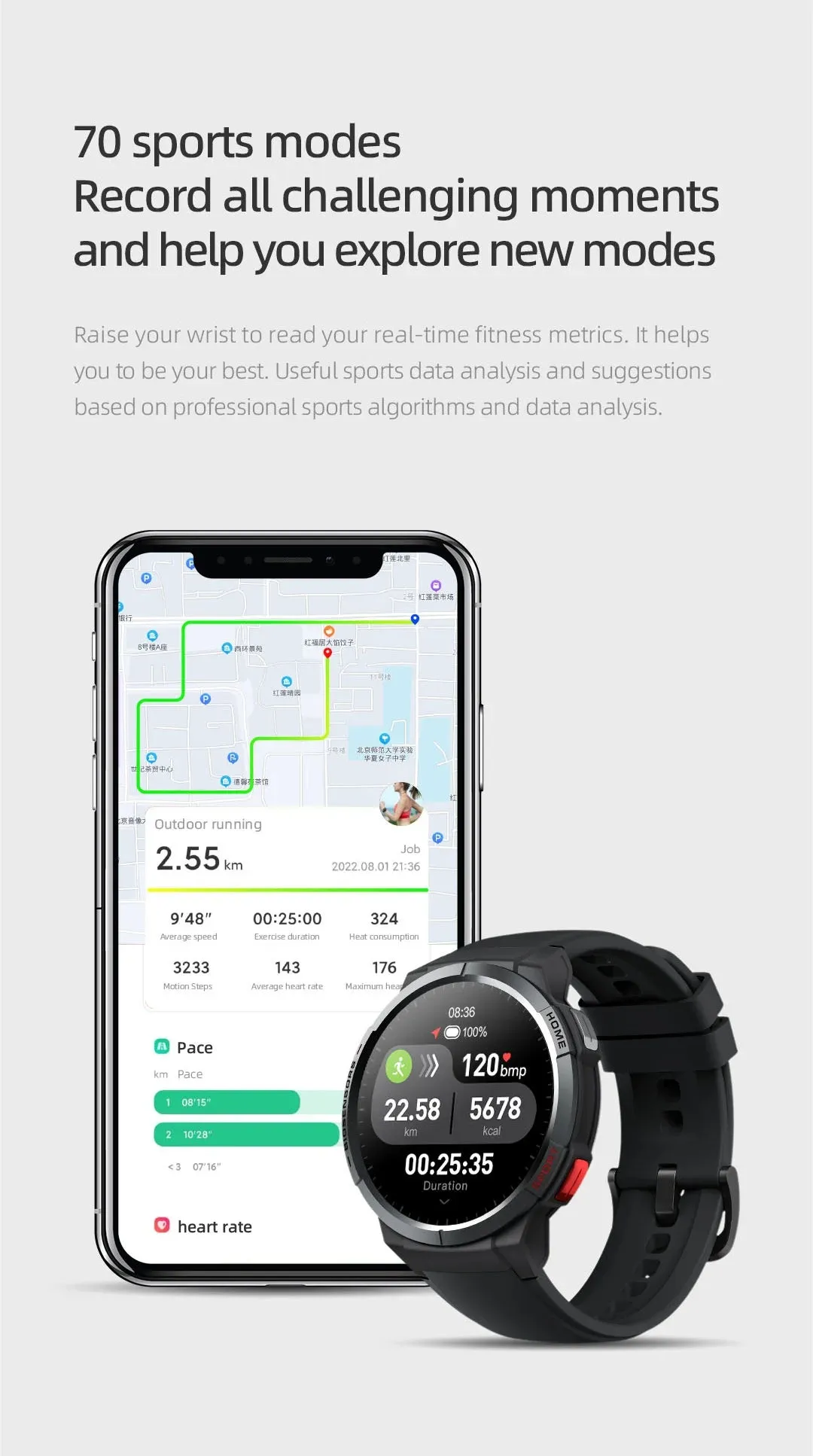 MIBRO Watch GS 1.43" AMOLED Sport Smart Watch